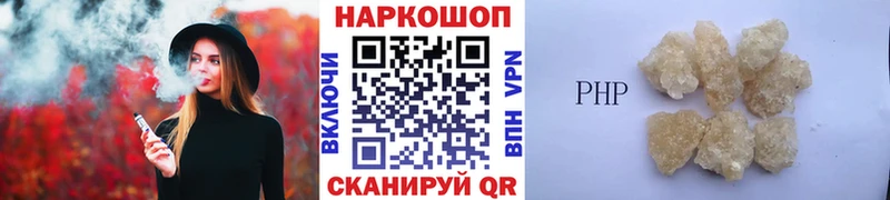 Купить наркотики Яхрома KRAKEN рабочий сайт  Марихуана  Амфетамин  Меф мяу мяу  COCAIN  ГАШ 