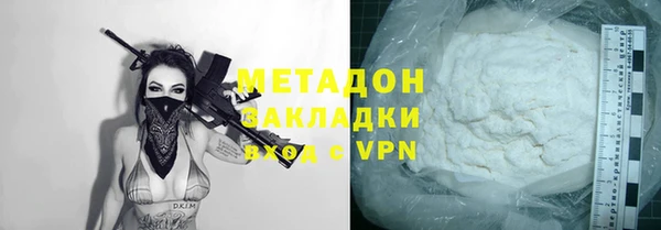 гашик Балахна