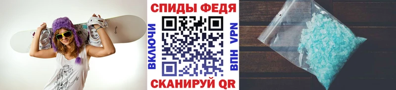 Первитин Декстрометамфетамин 99.9%  продажа наркотиков  hydra ССЫЛКА  Яхрома 